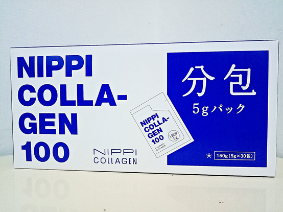 image 試用