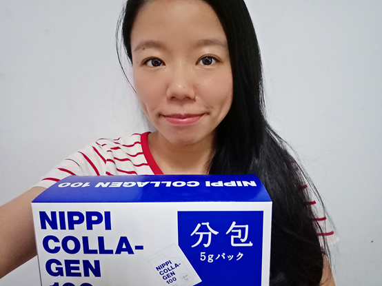 image 試用
