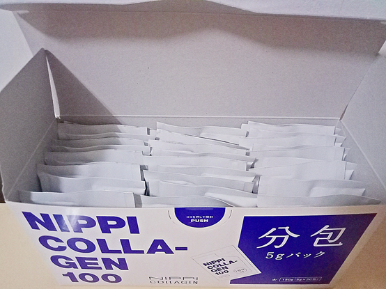 image 試用