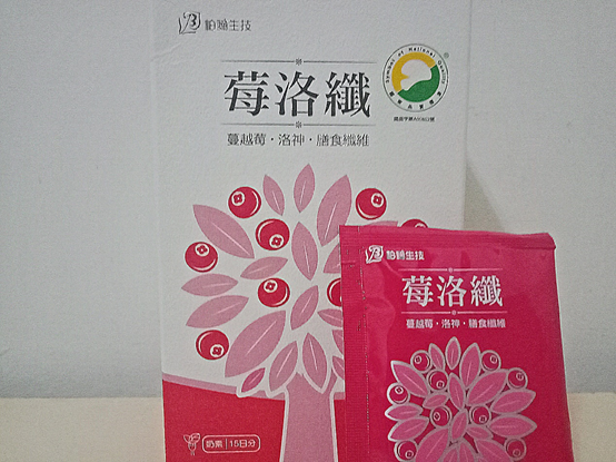 image 試用