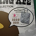 日本雜誌-A BATHING APE 特集