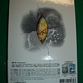 攻殼機動隊2 INNOCENCE 3區DVD