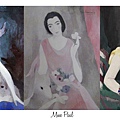 marie-laurencin-portrait-coco-chanel-helena-rubinstein-madame-paul-art-annc3a9es-folles