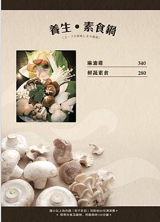 IMG_7503.PNG IMG_7503.PNG