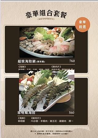 IMG_7504.PNG IMG_7504.PNG