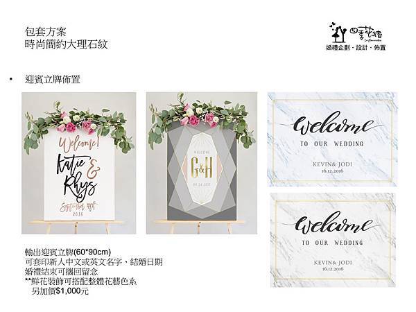 投影片4.JPG 投影片4.JPG