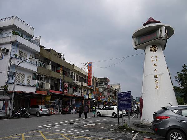 蘇澳南方澳漁港