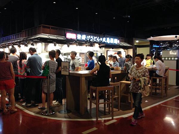 2014.7.12台中大遠百丸龜製麵 2014.7.12台中大遠百丸龜製麵