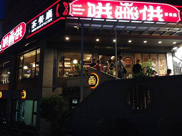 2015.8.23哄供 2015.8.23哄供