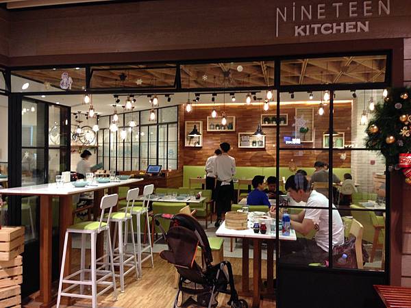 2015.11.22南亭 Kitchen 2015.11.22南亭 Kitchen