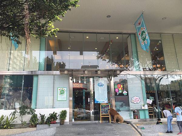 大樹先生的家-崇德店 大樹先生的家-崇德店