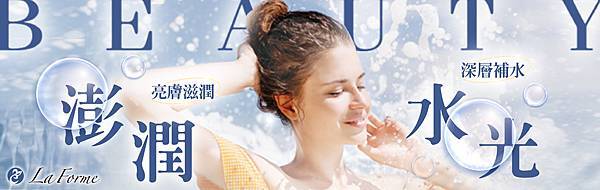 230828 FB Blog cover-02.jpg