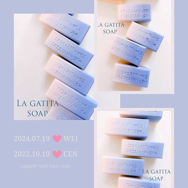 母乳皂代製_客訂款WEI&CEN