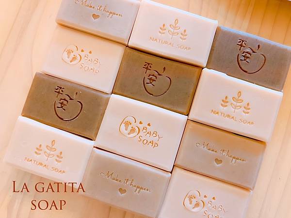 代製母乳皂客訂款