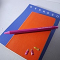 Campus Junior Pencil