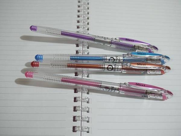 Pentel Slicci金屬色