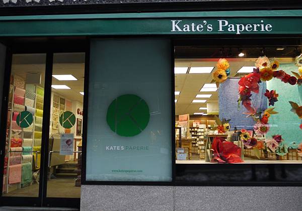 Kate's Paperie