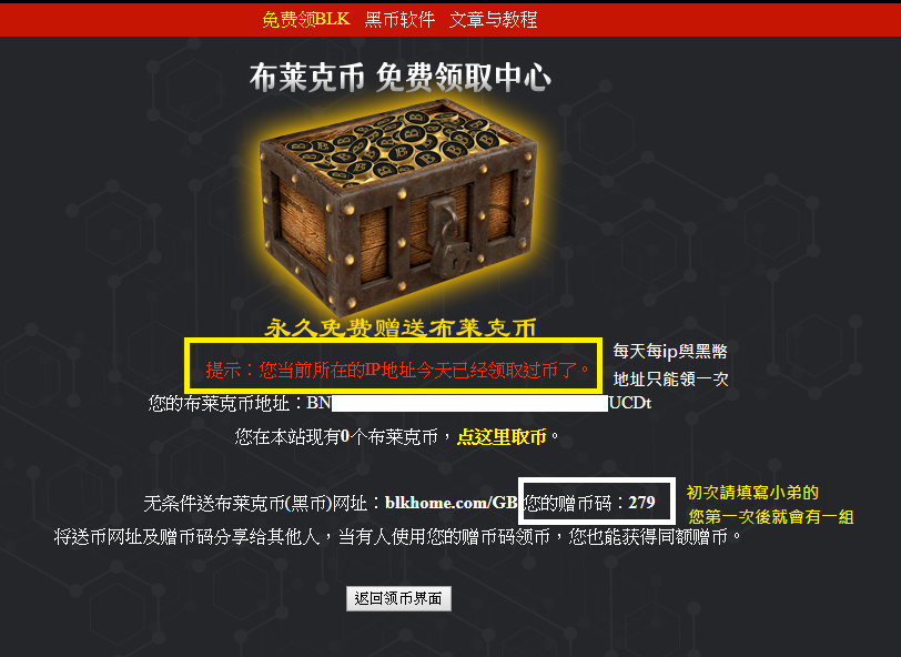 B2.png B2.png