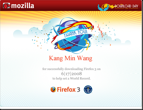 FireFox3下載證書-金氏世界紀錄活動參與證書