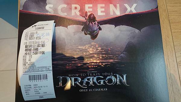 【影片心得】馴龍高手真人版！超級好看