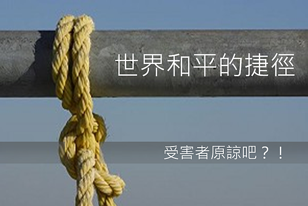 圖片1