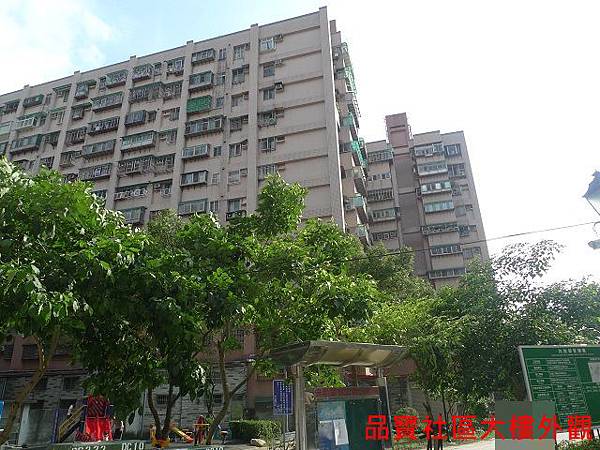 品質寶鎮 (5).JPG 品質寶鎮 (5).JPG
