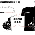 蝙蝠俠T恤設計圖_工作區域 1.jpg