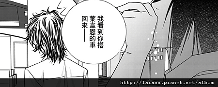 螢幕快照 2011-10-01 上午10.54.56.png