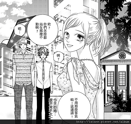 螢幕快照 2012-08-03 上午9.50.08 螢幕快照 2012-08-03 上午9.50.08