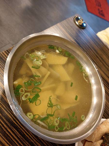 極味棧-香菇雞湯.jpg