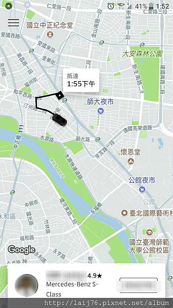 Uber-菁英-地圖.jpg