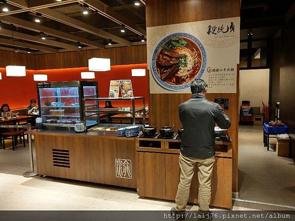 段純貞-自助區.jpg 段純貞-自助區.jpg