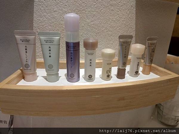 朵茉麗蔻正品.jpg 朵茉麗蔻正品.jpg