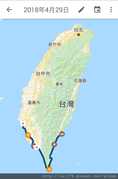 環島Day2.png 環島Day2.png