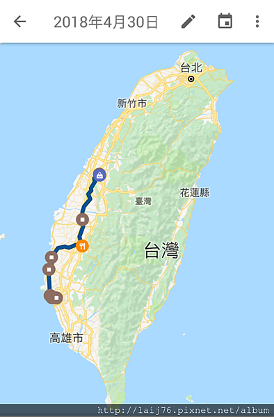 環島Day3.png 環島Day3.png