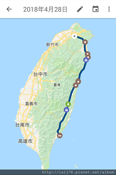 環島Day1.png