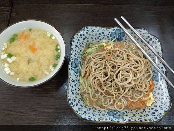 三郎涼麵-涼麵+味增湯組合