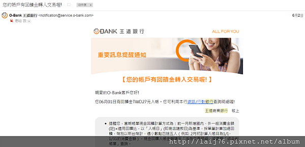 轉入.png 轉入.png