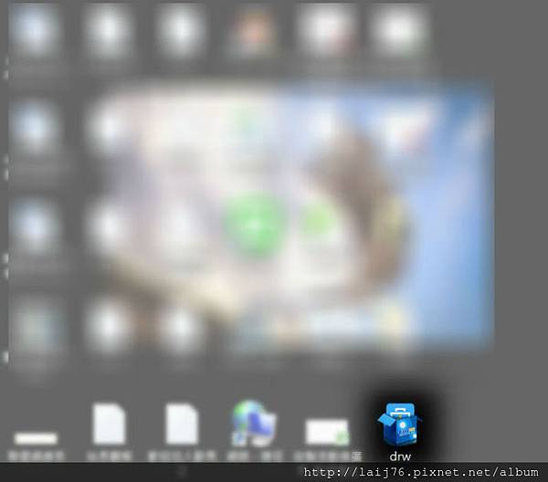 執行檔.jpg 執行檔.jpg