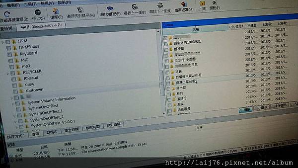 R-studio.jpg R-studio.jpg