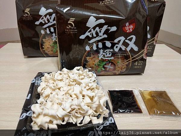 無雙麵-銷魂麻醬 (1).jpg