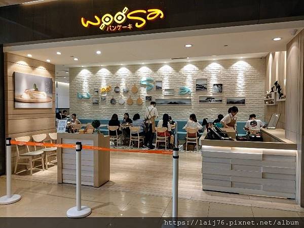 woosa京站店 (2).jpg woosa京站店 (2).jpg
