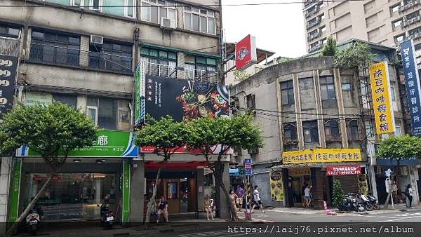 永和-老鍋底 (1).jpg 永和-老鍋底 (1).jpg