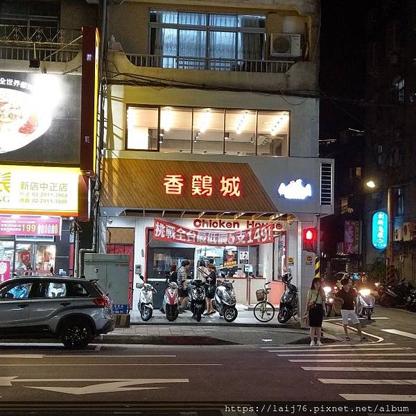 香雞城 (2).jpg 香雞城 (2).jpg