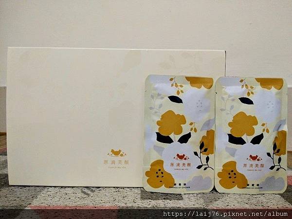 原滴美顏滴雞精 原滴美顏滴雞精