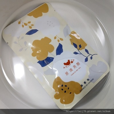 原滴美顏滴雞精 -隔水加熱.jpg 原滴美顏滴雞精 -隔水加熱.jpg