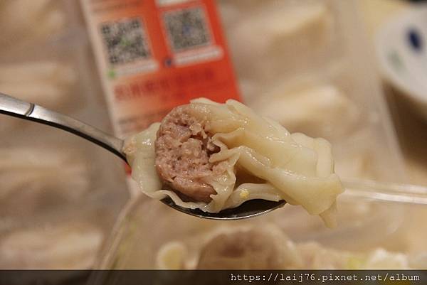 鮮肉大餛飩剖面.jpg