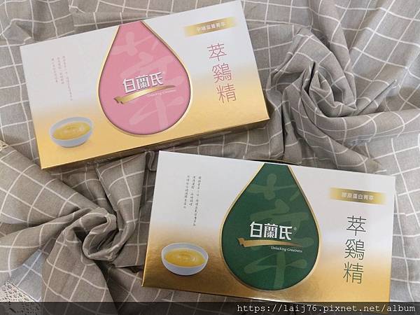 白蘭氏萃雞精 滴雞精 評比.jpg 白蘭氏萃雞精 滴雞精 評比.jpg