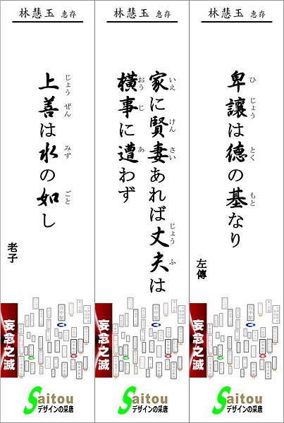 書籤4.jpg