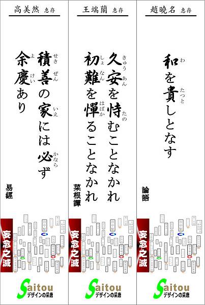 書籤6.jpg